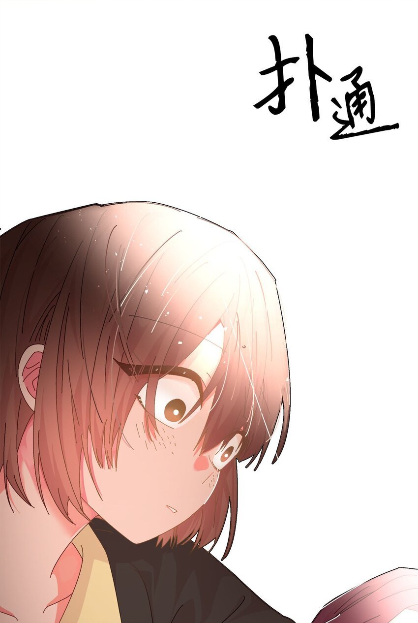 32 曾经的我们
