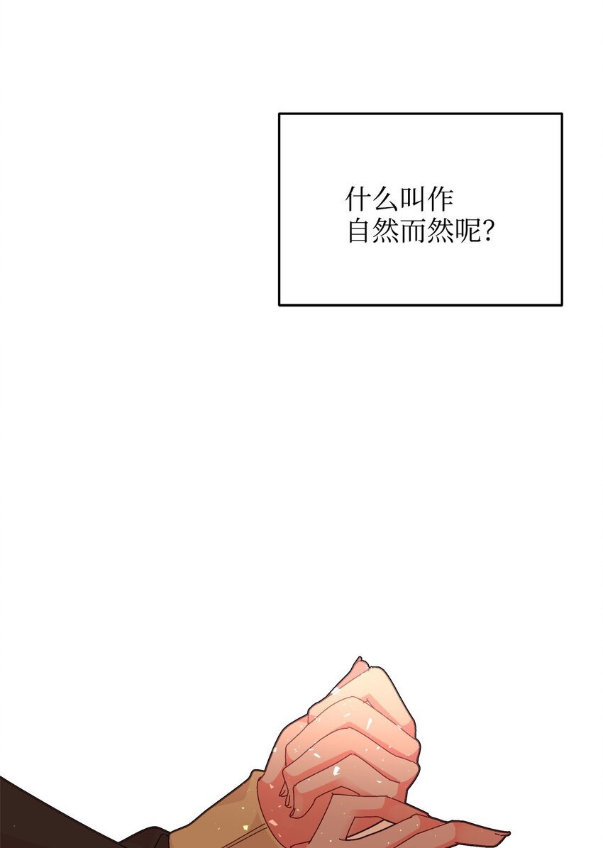 32 曾经的我们