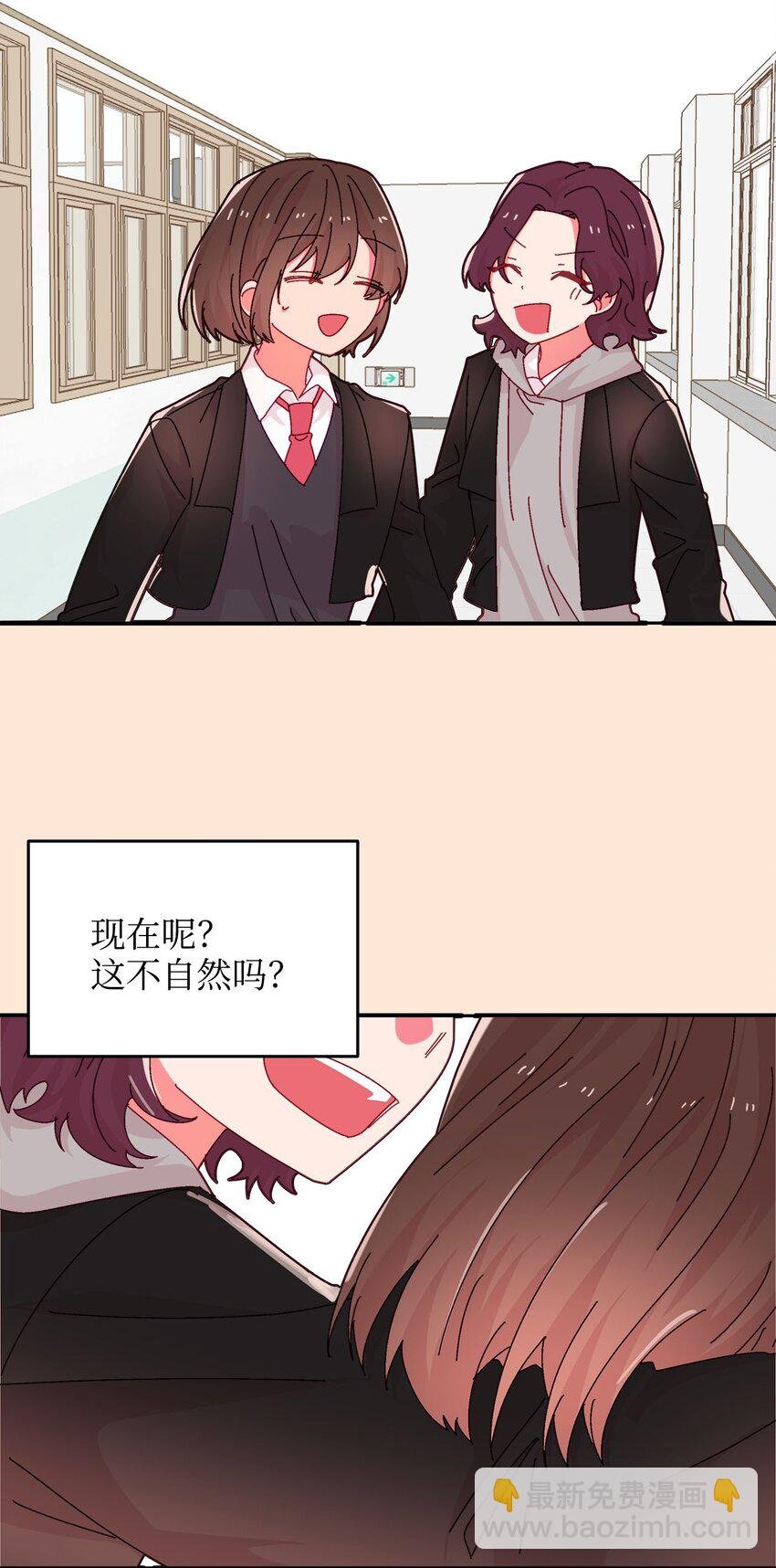 32 曾经的我们
