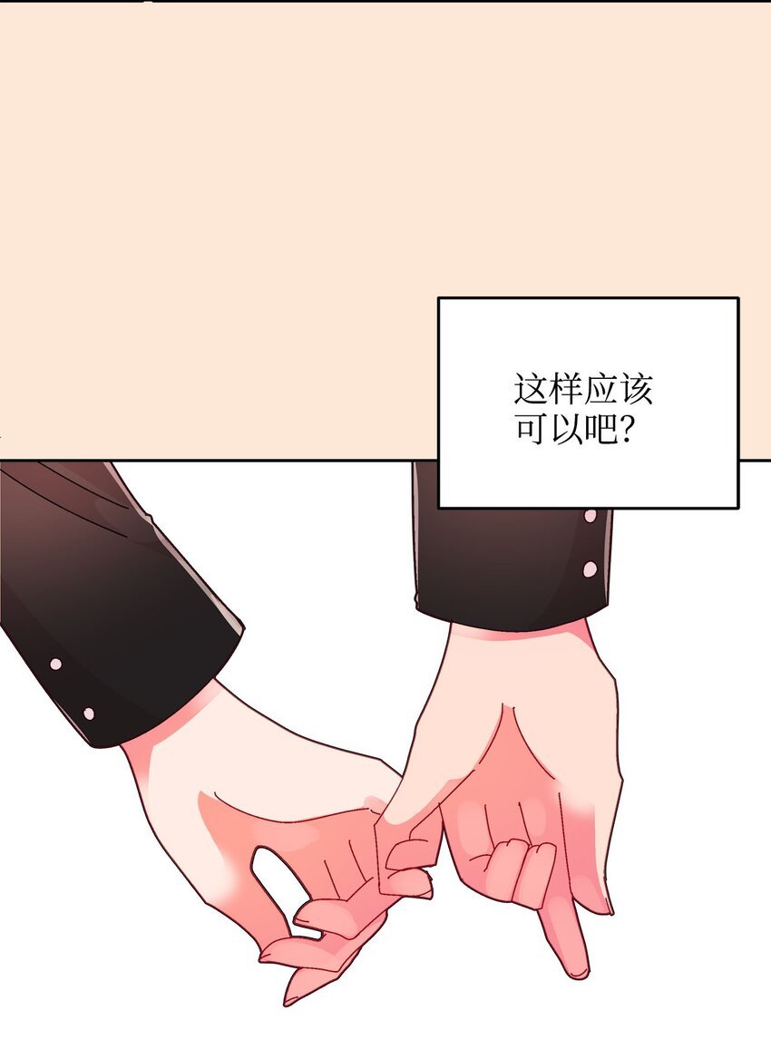 32 曾经的我们