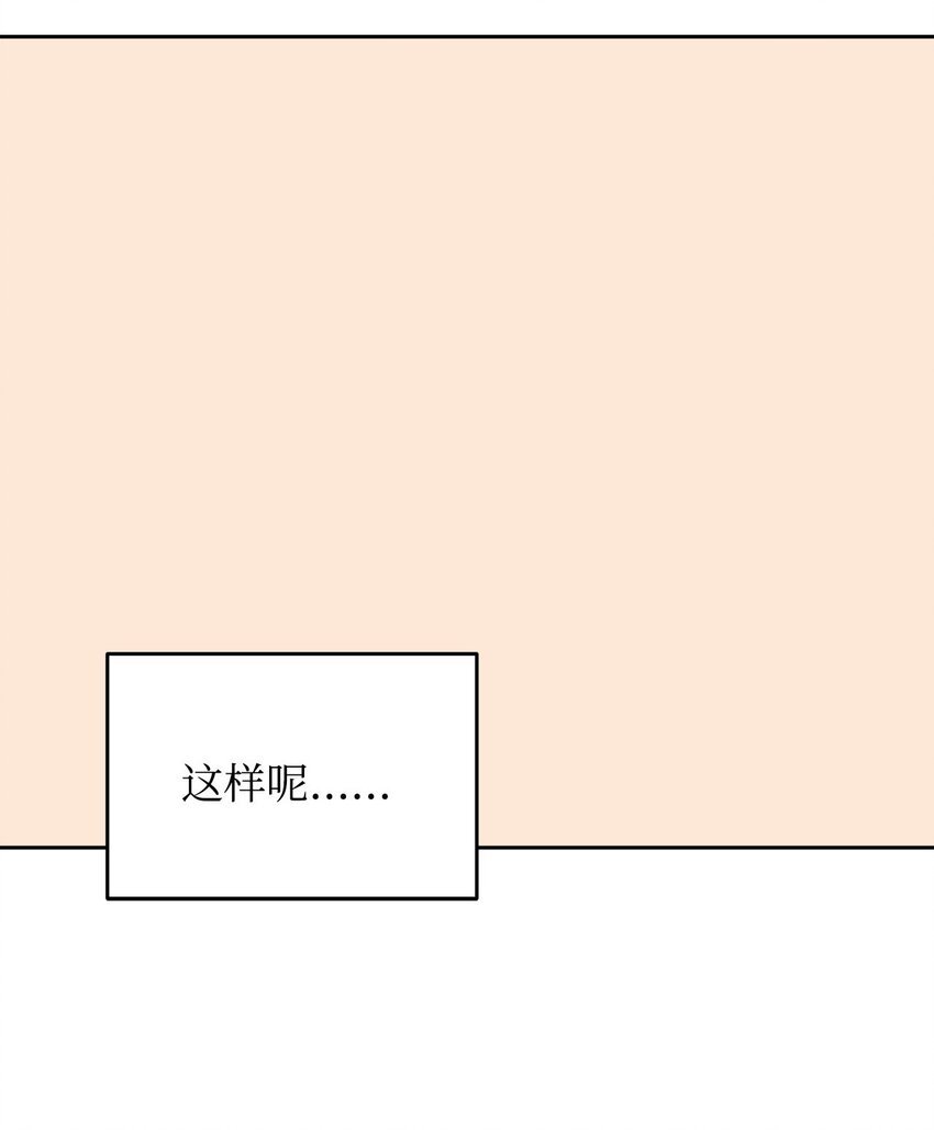 32 曾经的我们