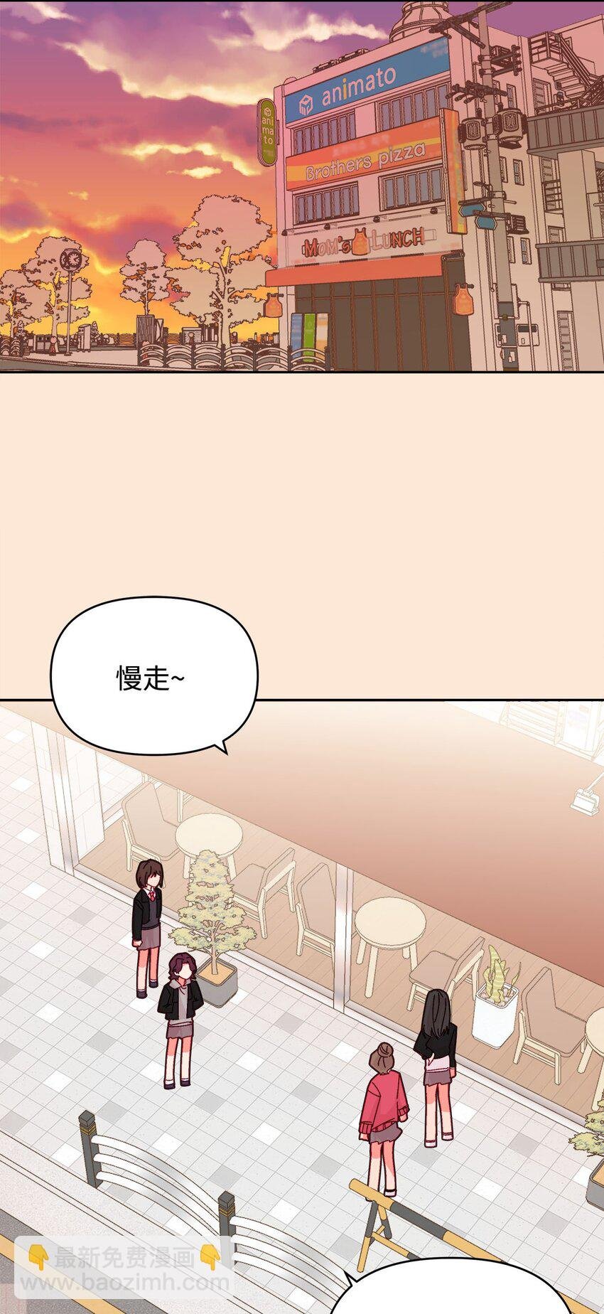32 曾经的我们