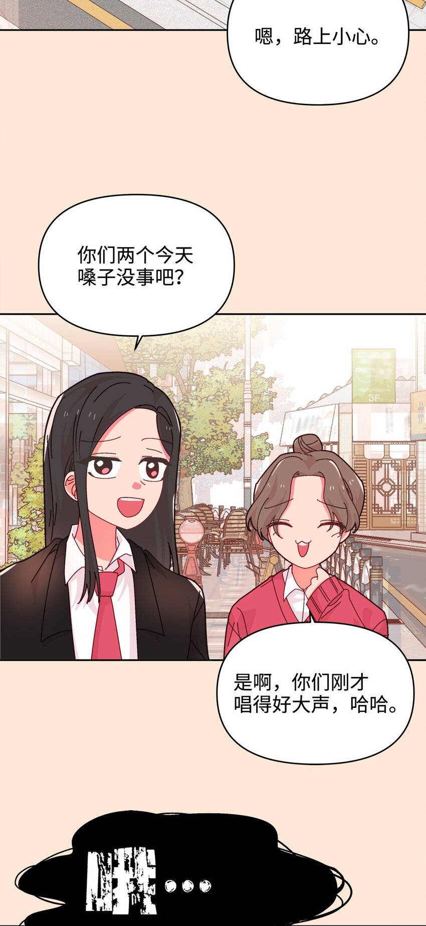 32 曾经的我们