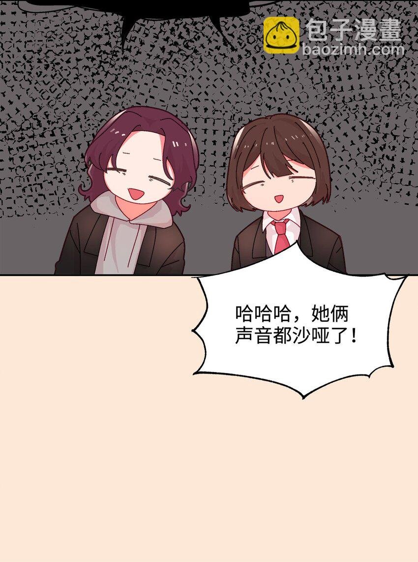 32 曾经的我们