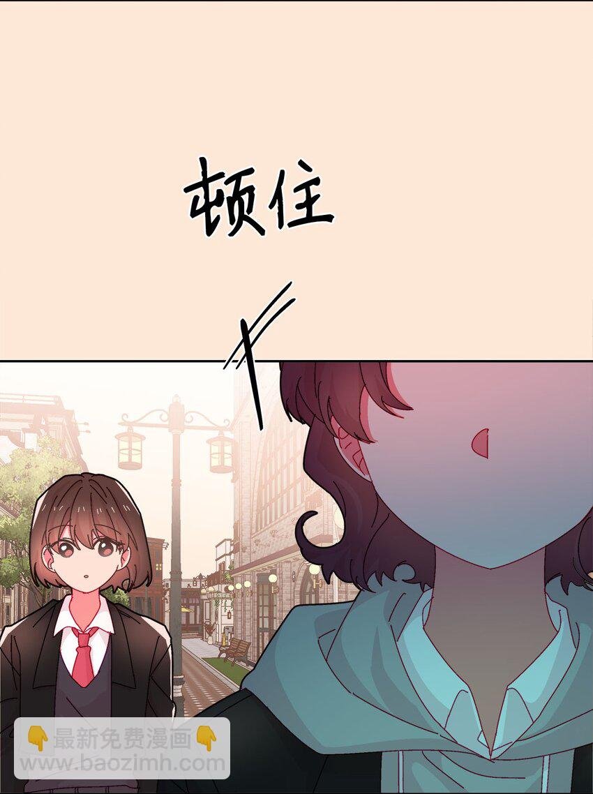 32 曾经的我们