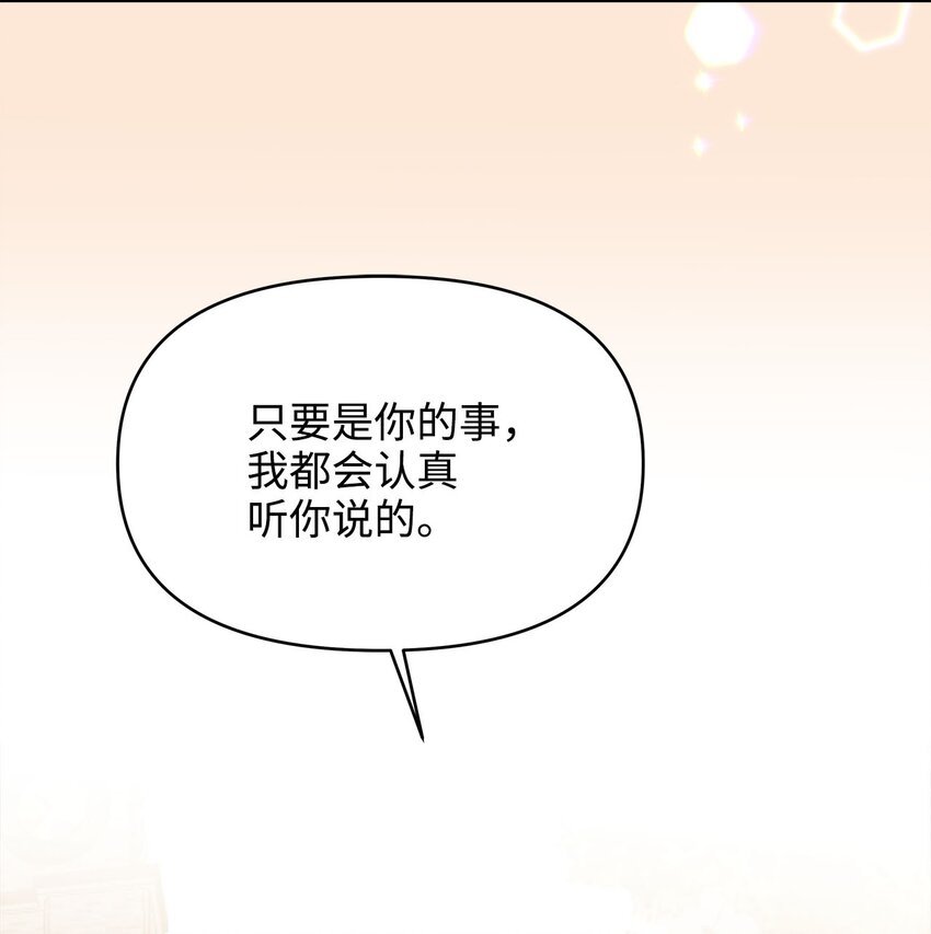 32 曾经的我们