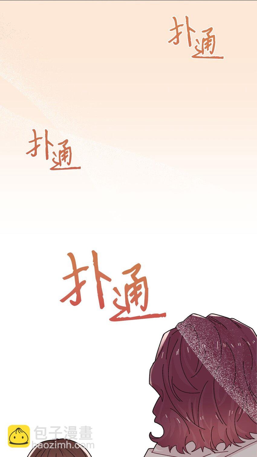 32 曾经的我们
