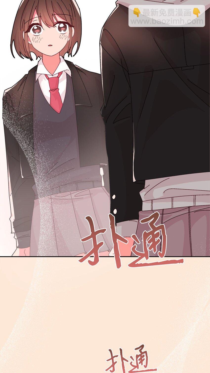 32 曾经的我们