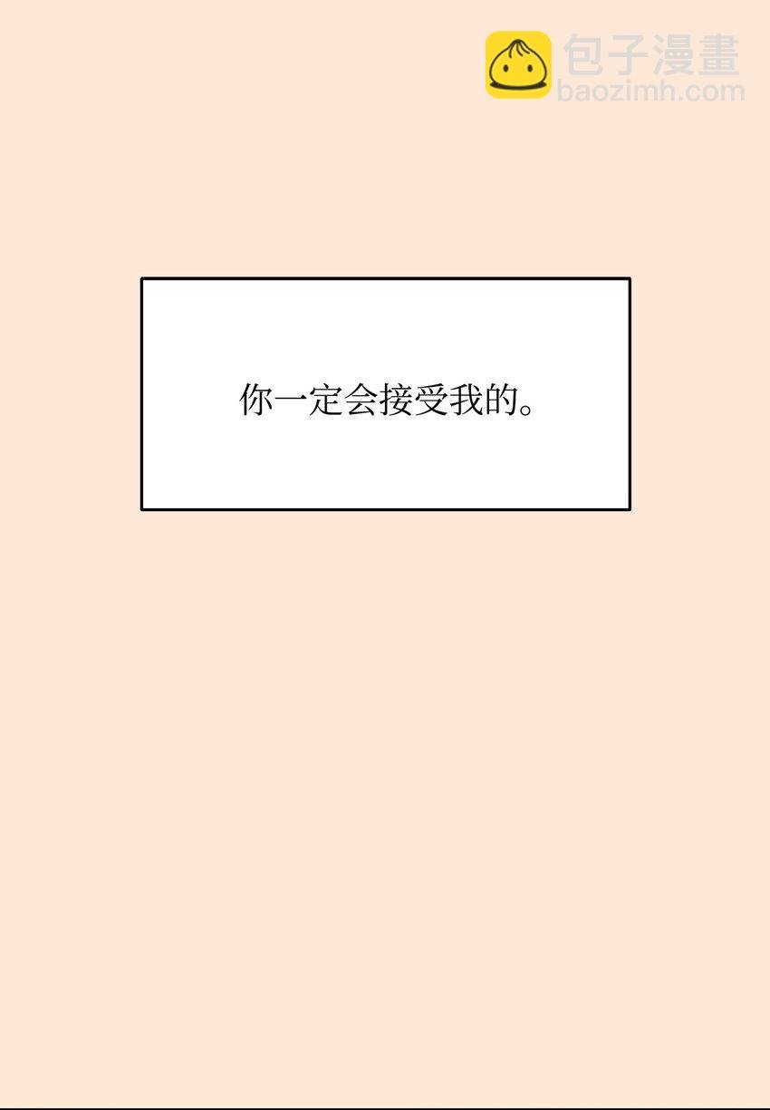 32 曾经的我们