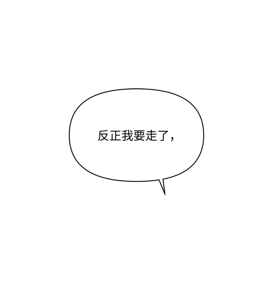 33 三个人的聚会