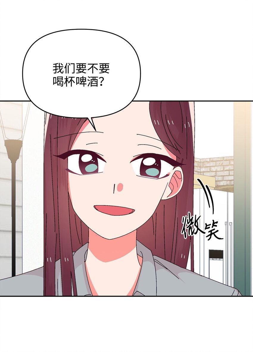 33 三个人的聚会