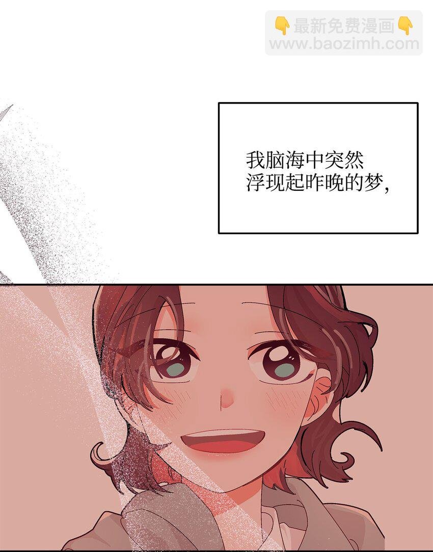 33 三个人的聚会
