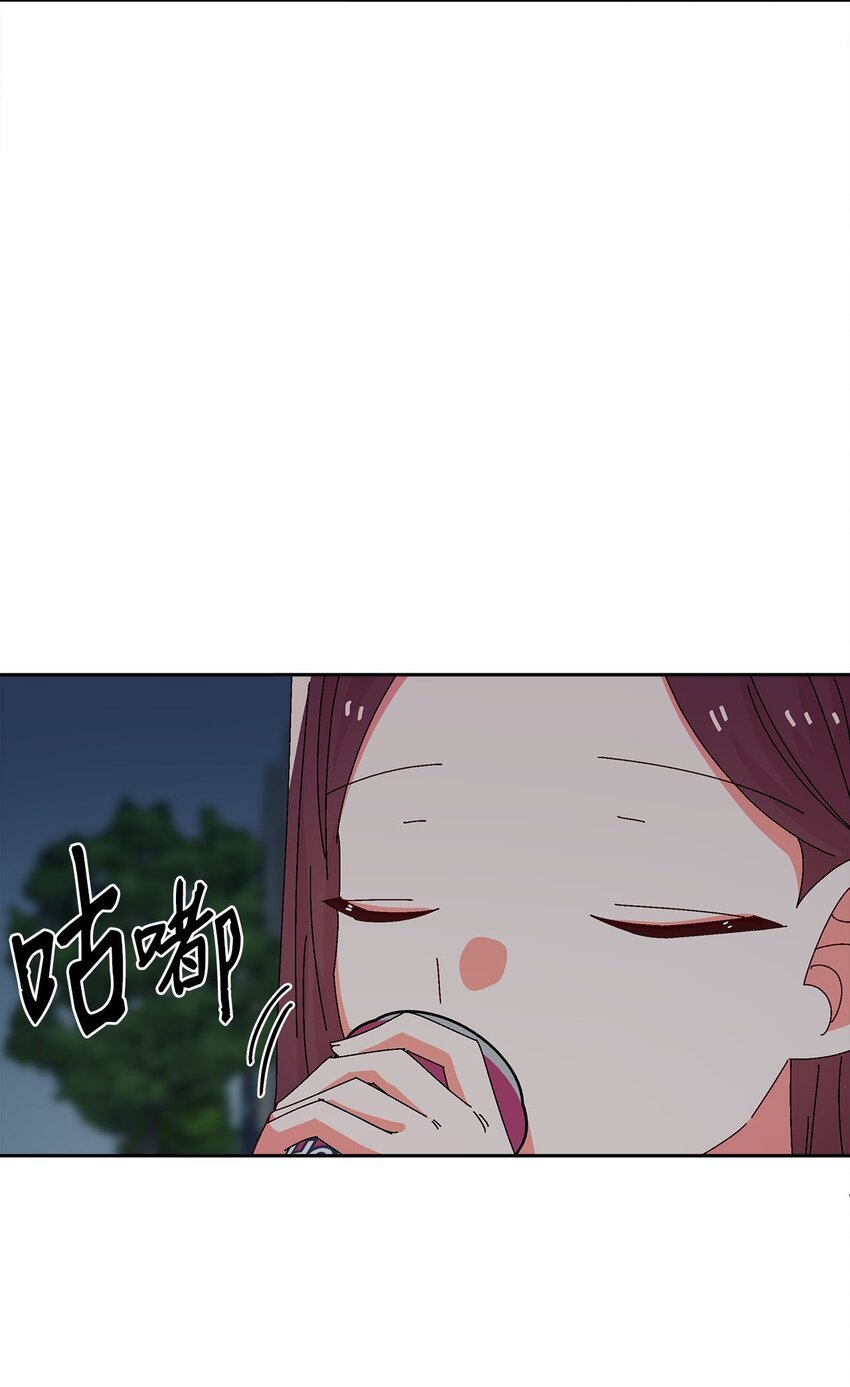 33 三个人的聚会