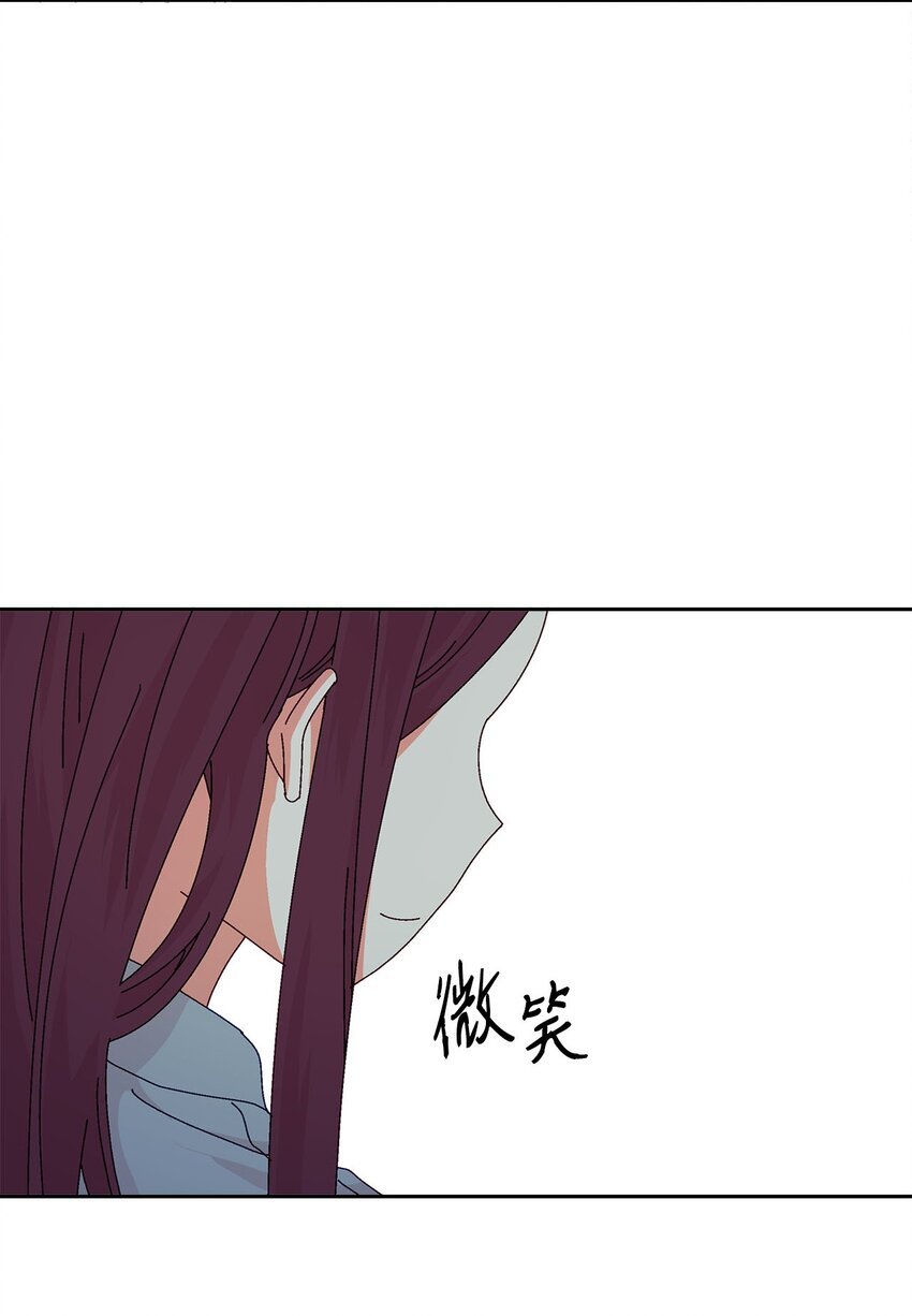 34 真心话