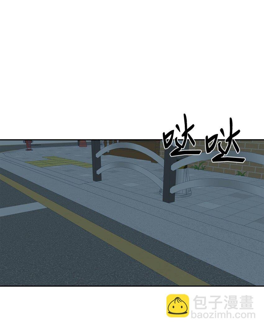 34 真心话