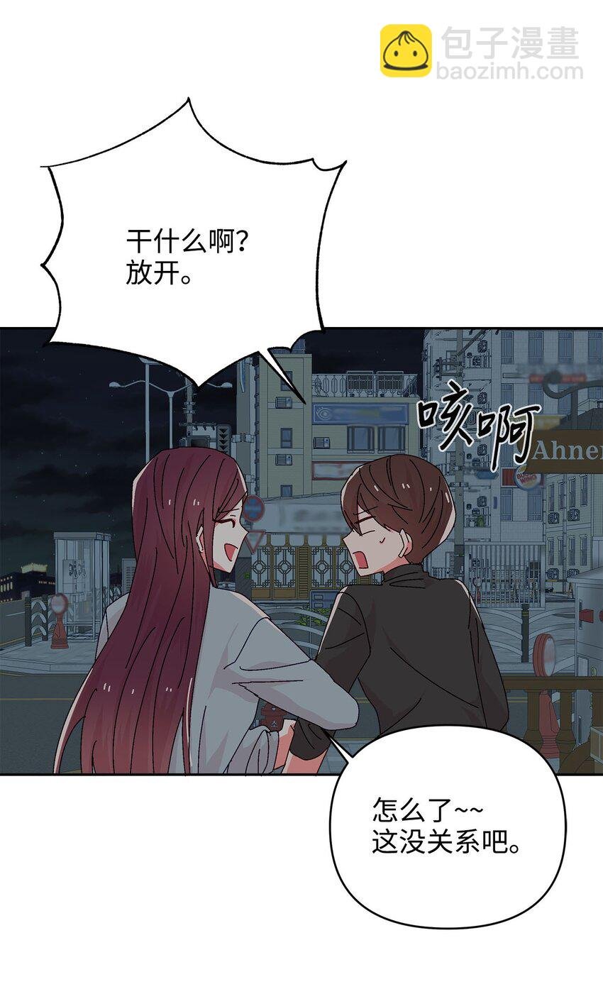 34 真心话
