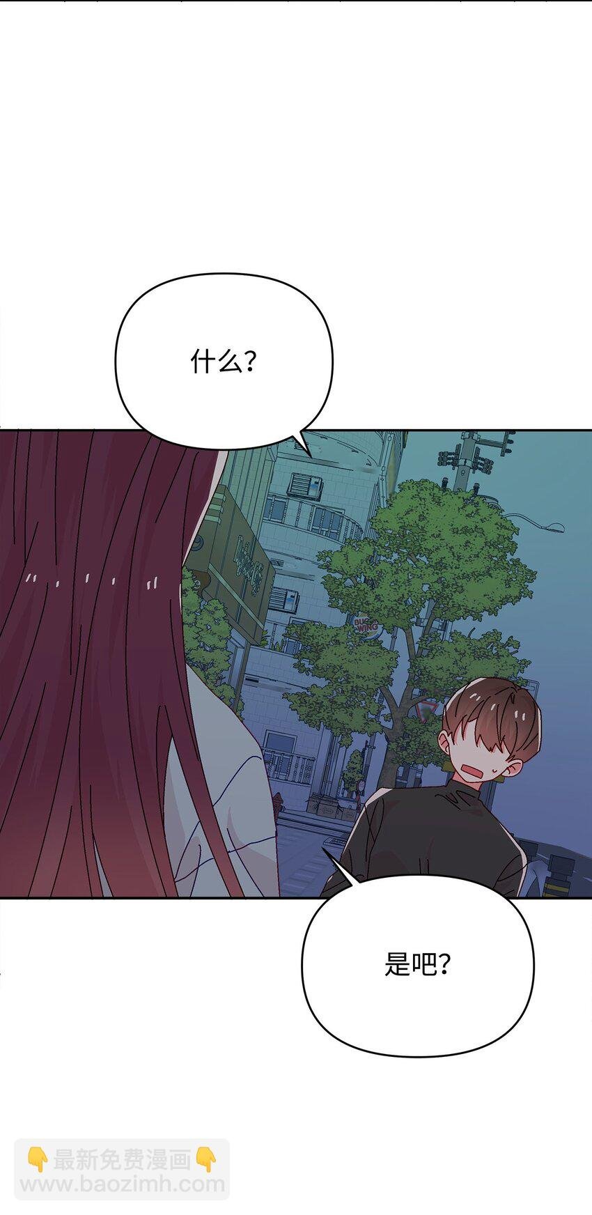 34 真心话