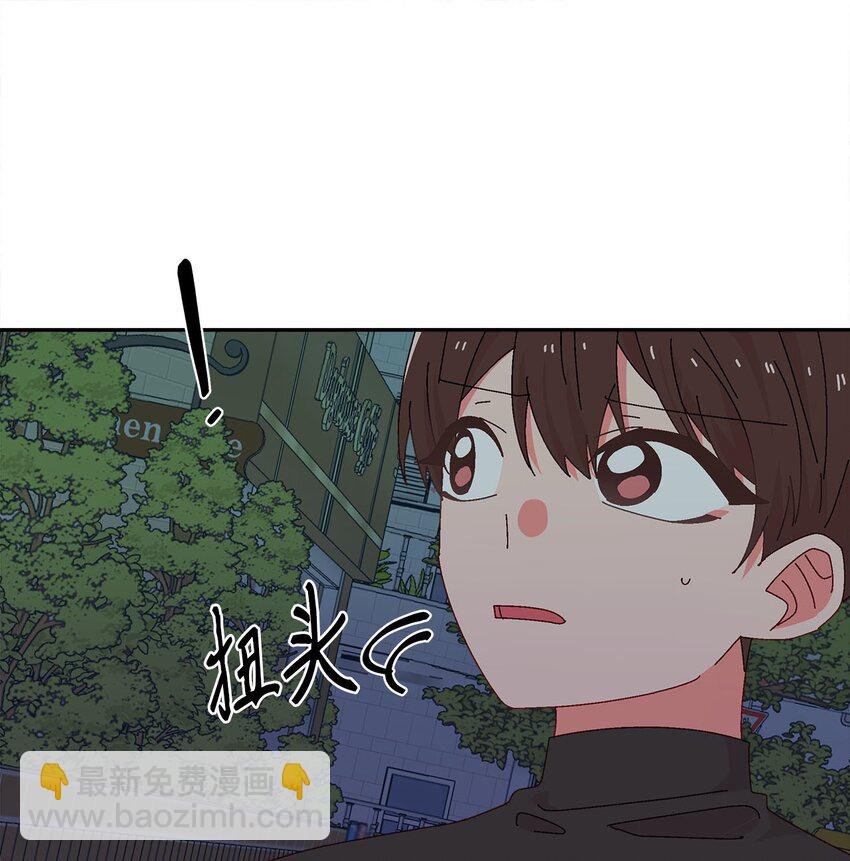 34 真心话