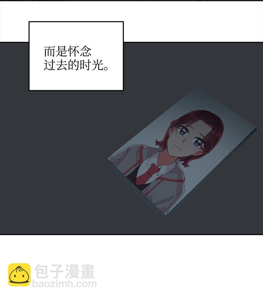 34 真心话