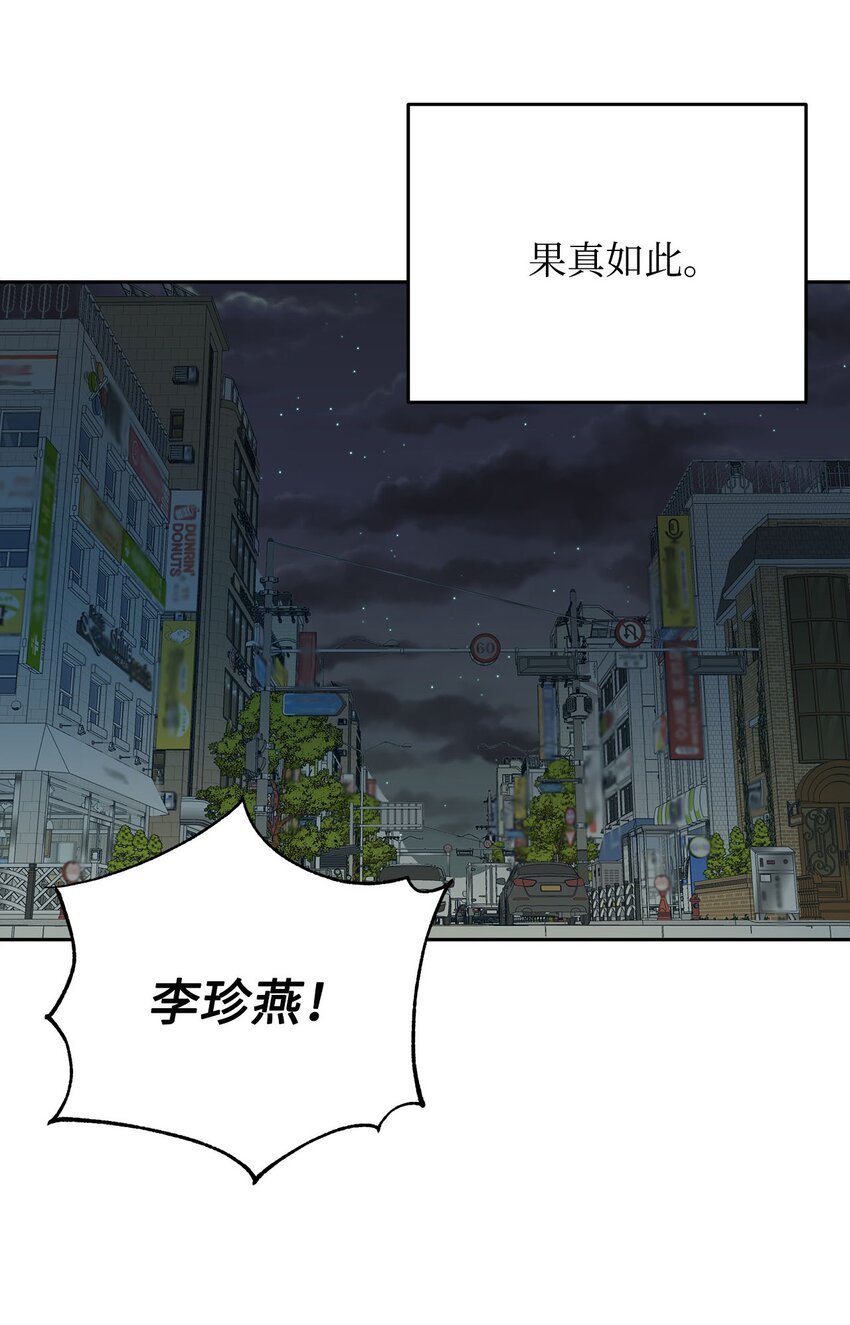 34 真心话