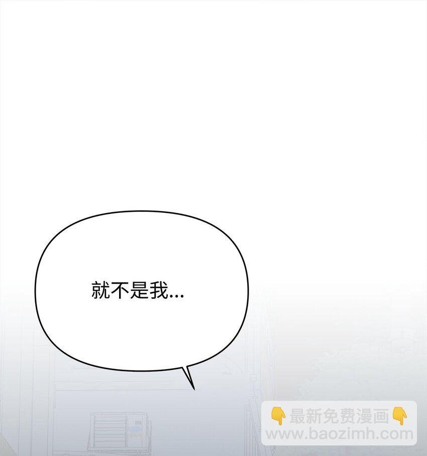 34 真心话