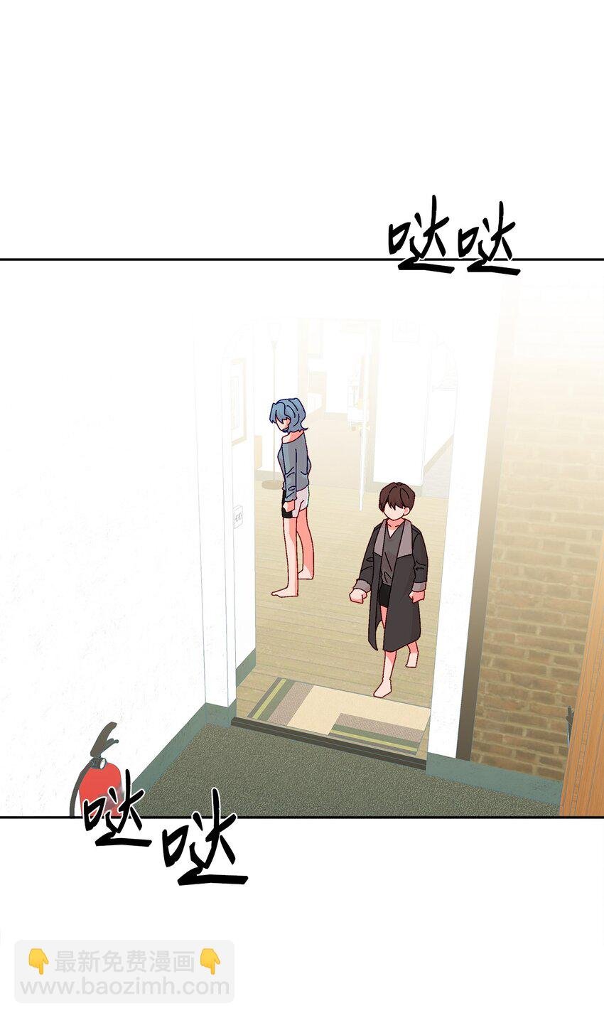 36 我们结束了
