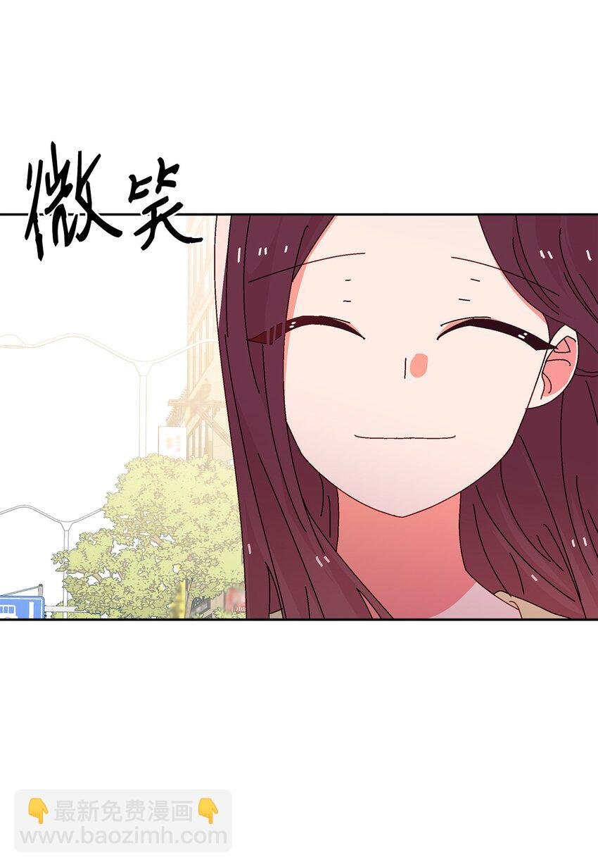36 我们结束了