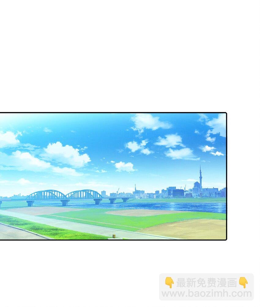 36 我们结束了