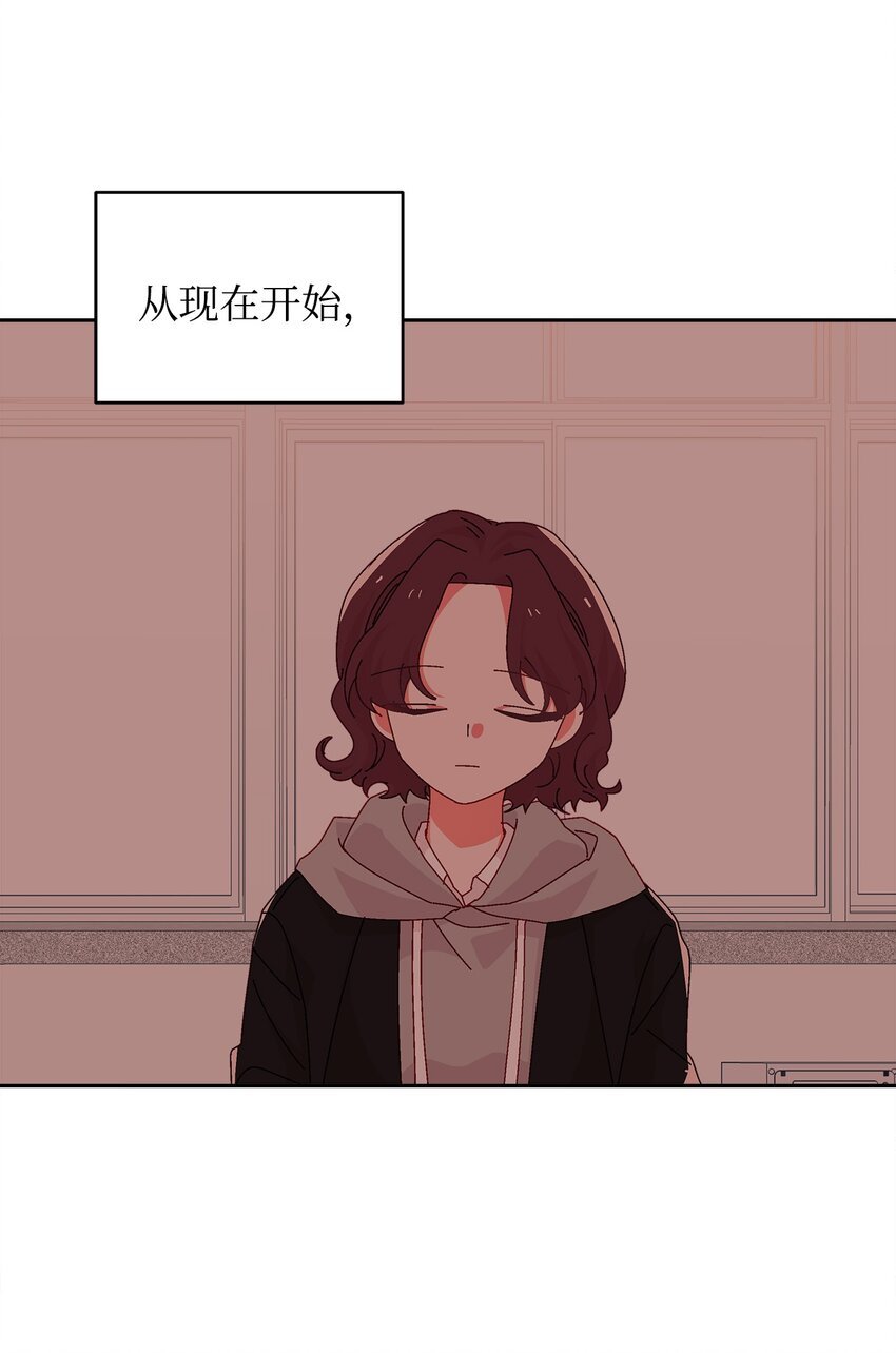 37 不可能的爱