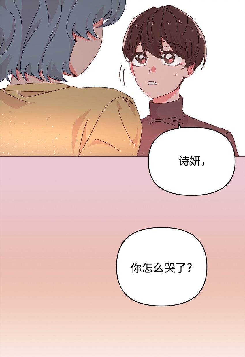 38 幡然醒悟