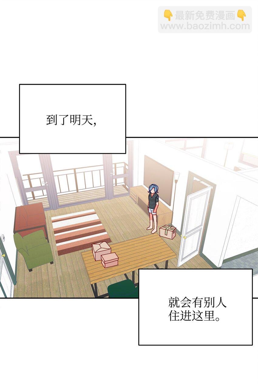 38 幡然醒悟