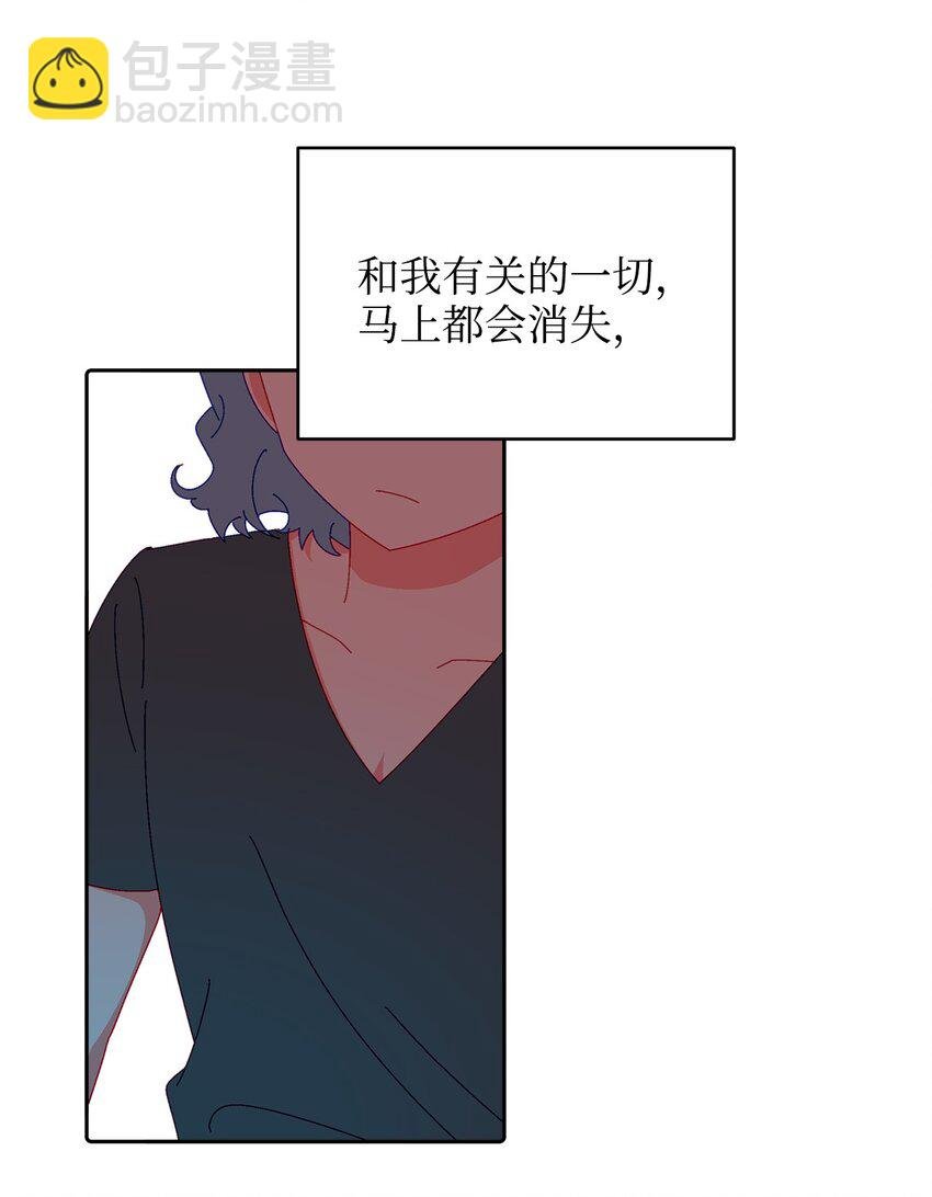 38 幡然醒悟