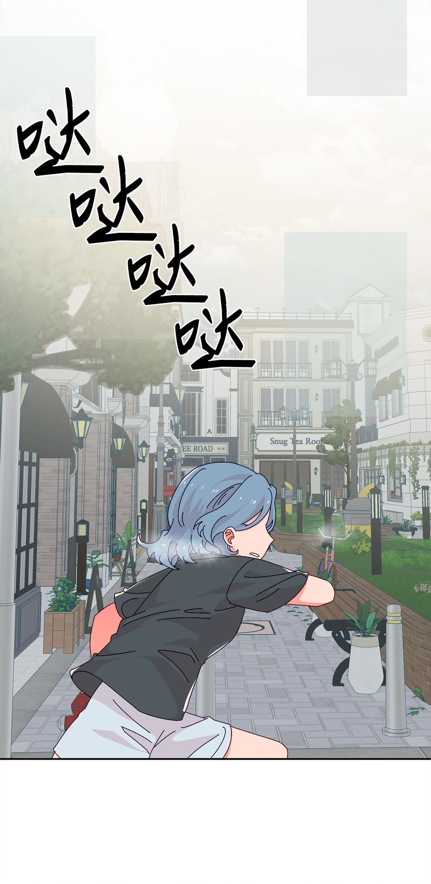 39 突然到访