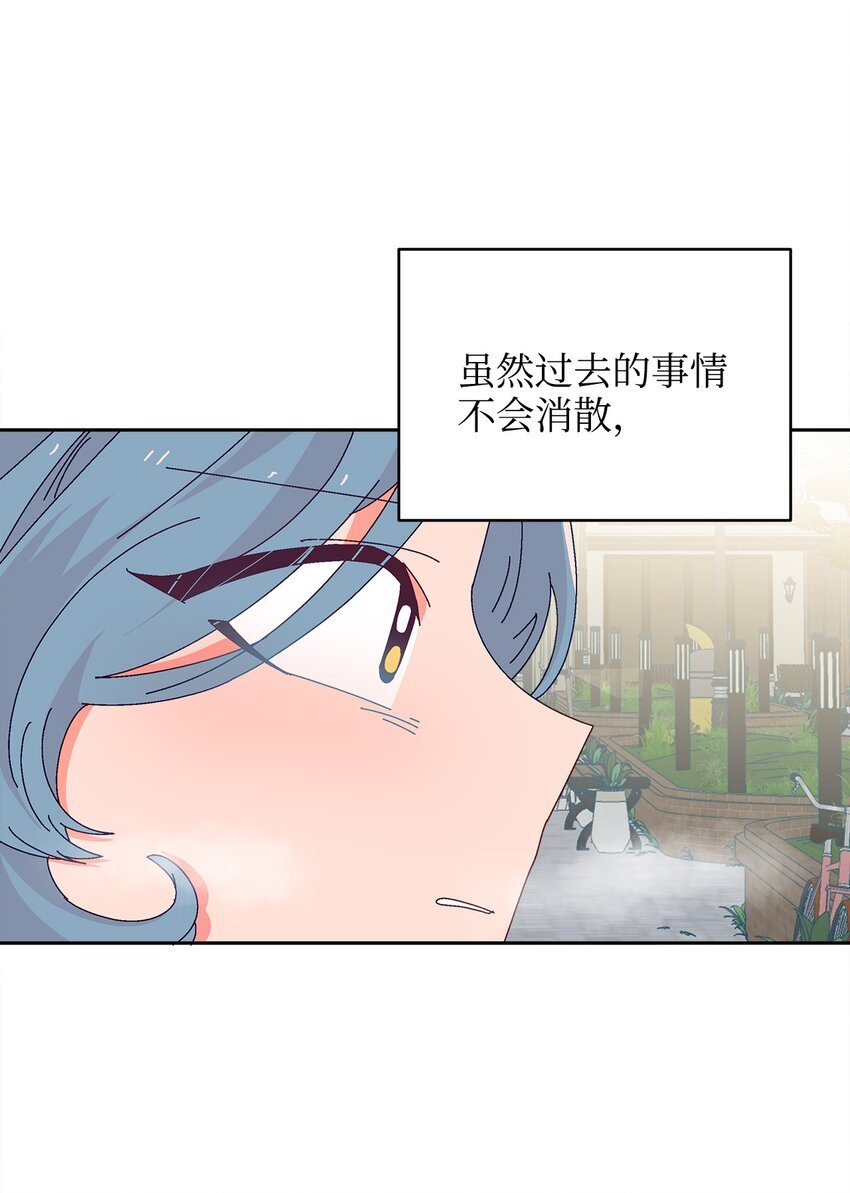 39 突然到访