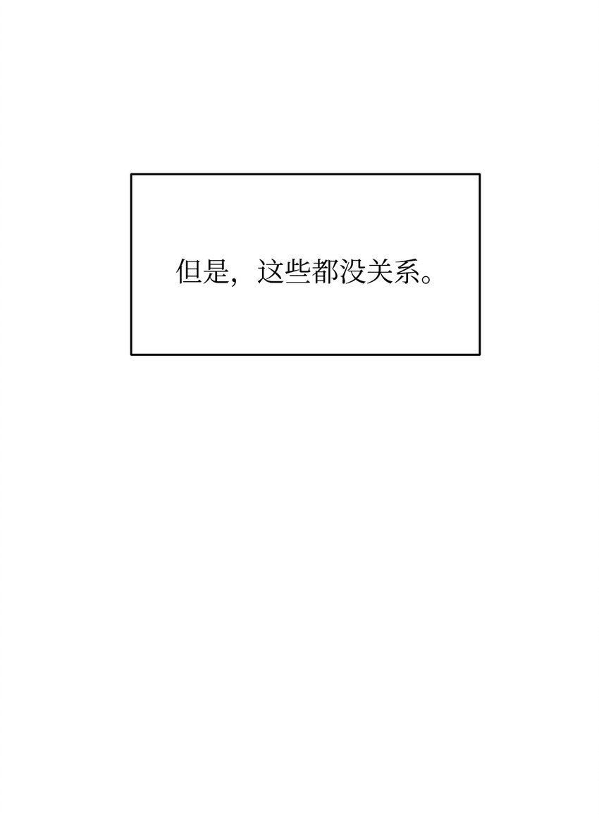 39 突然到访