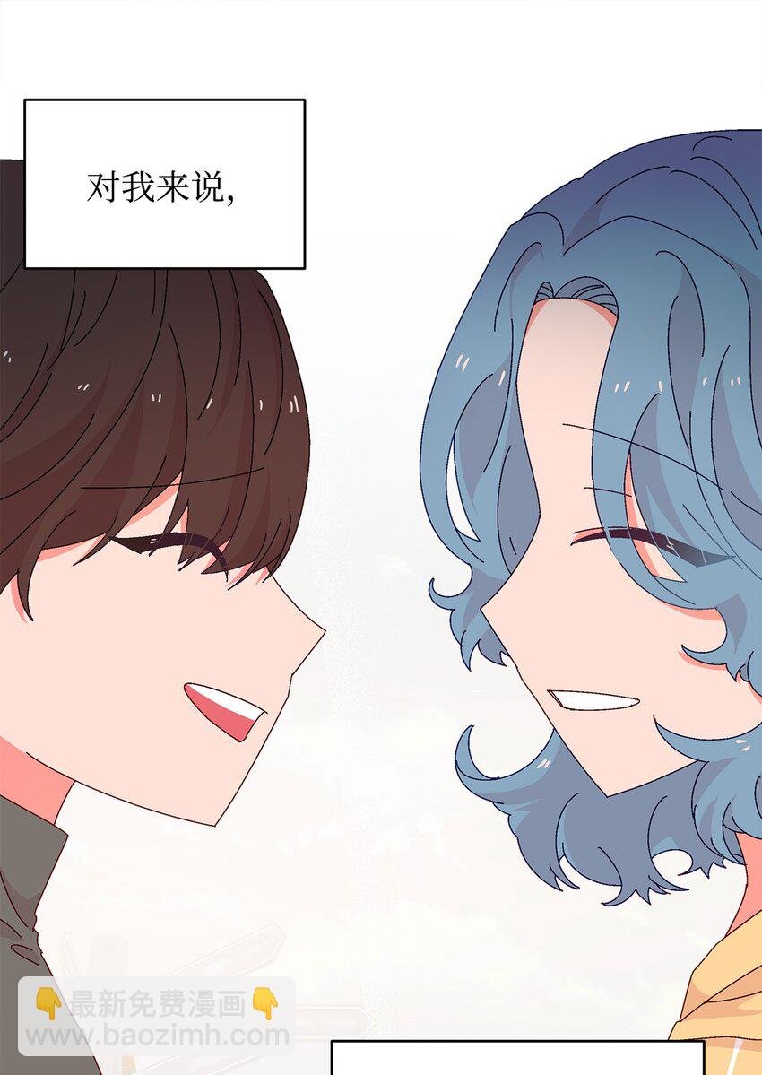 39 突然到访