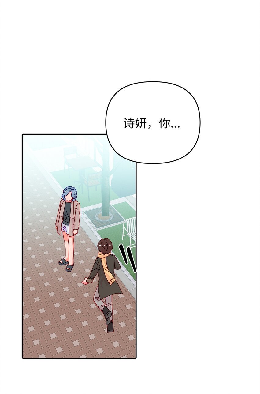 39 突然到访