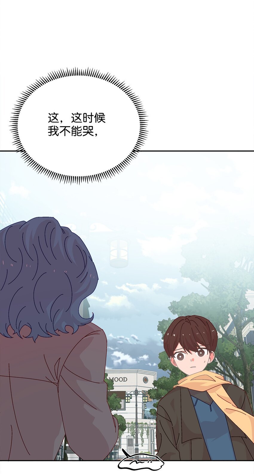 39 突然到访