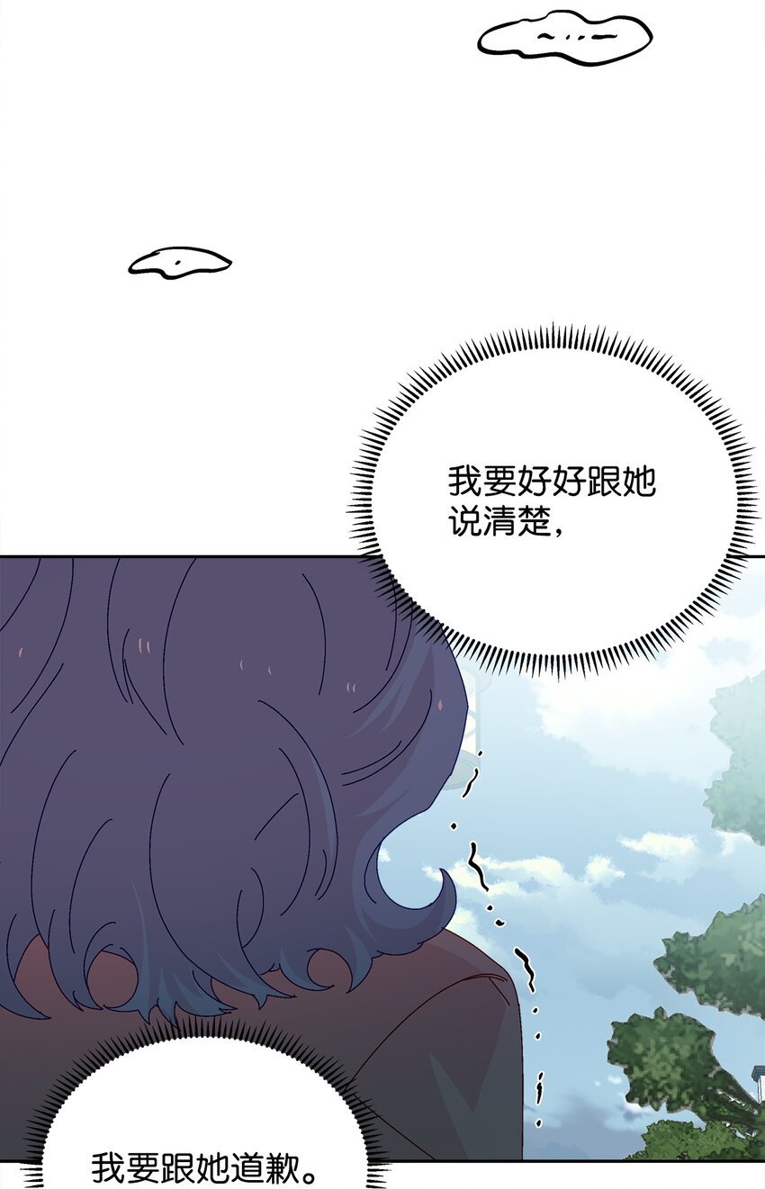 39 突然到访