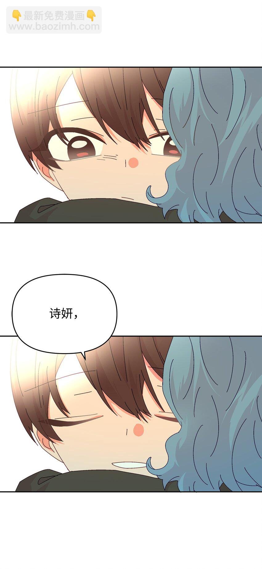 39 突然到访