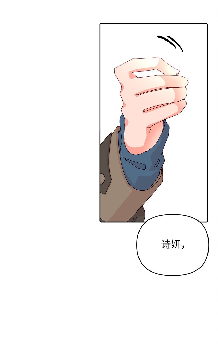 39 突然到访