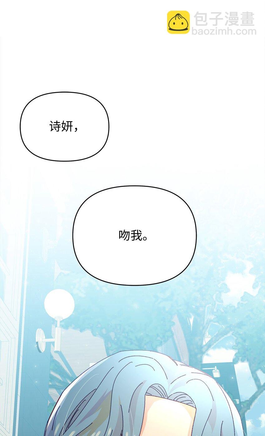 39 突然到访