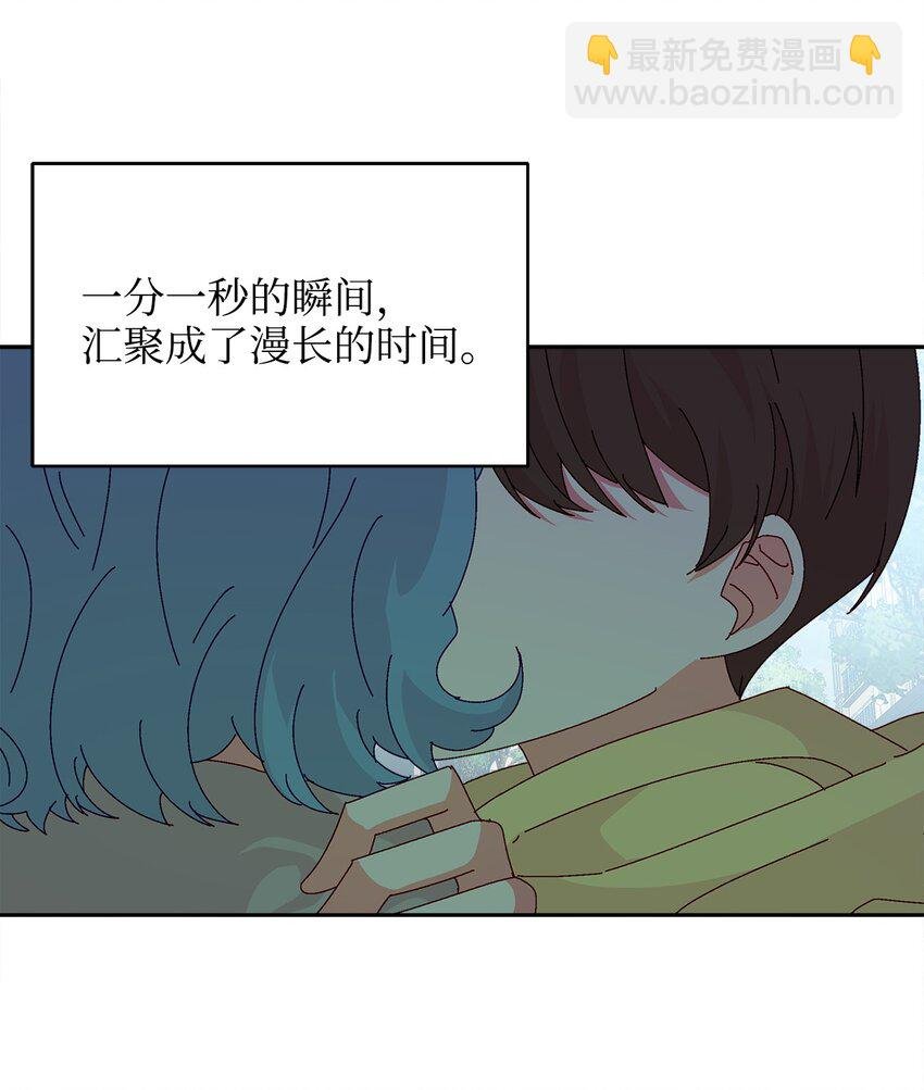 39 突然到访