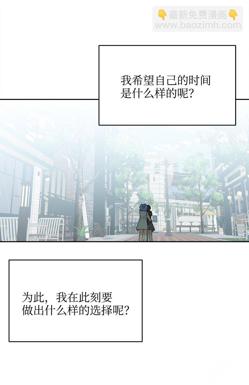 39 突然到访