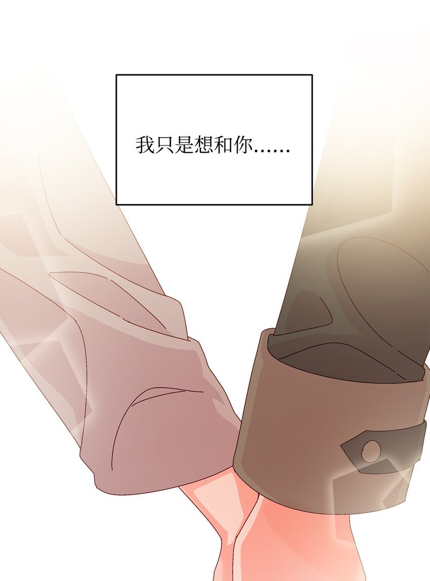 39 突然到访