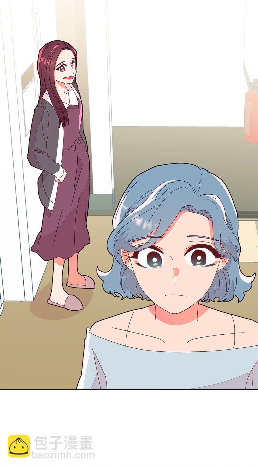 04 坦诚
