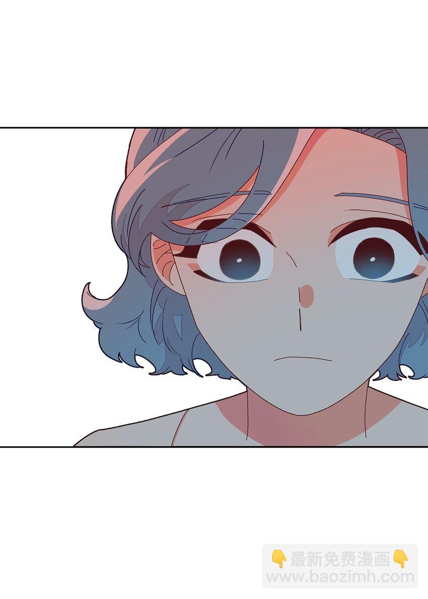 04 坦诚