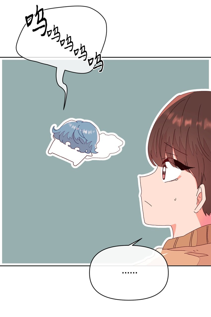 04 坦诚
