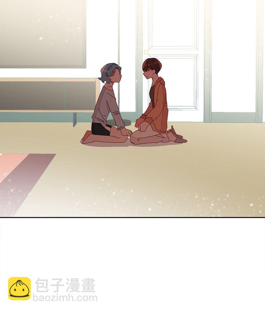 04 坦诚
