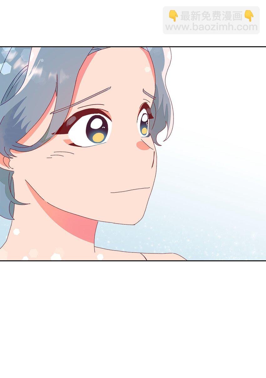 04 坦诚